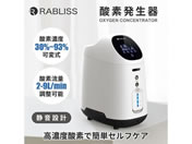 ���і�i �_�f������ 25-7229-00 RABLISS(���і�i)KO306