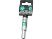 TAKAGI/GISUKE �f�B�[�v�\�P�b�g �����p9.5mm�p 8mm/SD3-8