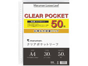 �}���}��/���[�Y���[�t �N���A�|�P�b�g���[�t A4 30�� 50��/L460FA