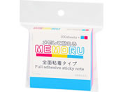 �r���[�g��/������ �S�ʔS���ӂ��� 75�~75mm �u���[�~�s���N 100���~2��/ZN-75-BP