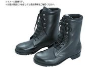 ミドリ安全/ゴム底安全靴 長編上 V213N 25.5CM