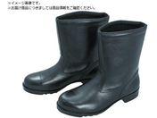 ミドリ安全/ゴム底安全靴 半長靴 V2400N 23.5CM