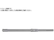 UNIKA/�z�o�h����Q�r�b�g �N���X SDS-max 21.5�~405mm QMX 21.5X405