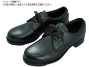 ミドリ安全/ゴム底安全靴 V251N 27.5CM V251N-27.5