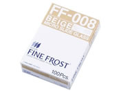 ���Q�Ɏq�H��/�t�@�C���t���X�g(�x�[�W��)�X���C�h�O���X 23-5026-07 FF-008(100�}�C)