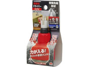 TAKAGI/HANDIWORK ���֎� �h���C�o�[ �X�^�r