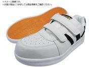 i/XpC_[}bNX#6000 26.5cm V6000W-26.5