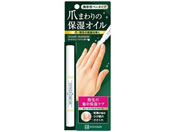 �V�܂܂��̕ێ��I�C�� �l�C���I�C�� 25-7259-00 �X���F���\�� 2ML