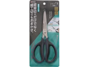 TAKAGI �N���t�g�� 190mm TMS-190C