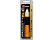マジックインキ/ギター 便利マーキングチョーク ホルダー付 白 VCMKH-C-T30