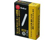 マジックインキ/ギター 便利マーキングチョーク 白 10本入 VCMKN-T30-10P
