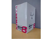 �ŋێڊp�K�[�[(�u���X�^�[ AJ)8�� 5���~20��/8-7693-13