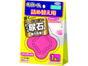 UYEKI/�A�Ώ����� �L�o�g�[�� �l�� 100g