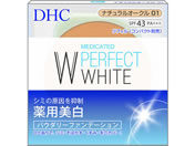 DHC/薬用PWパウダリーファンデーション オークル 10g