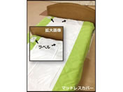 �̈ʕϊ��p�V�[�c MC�����O MCL205001