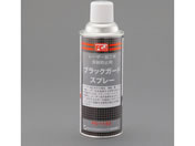 �t�@�C���P�~�J���W���p�� 420mL �u���b�N�K�[�h(���[�U�[�����˖h�~) EA920DC-6