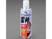 �G�[�[�b�g 420mL �����̓��x���͂���(30�{) EA920GB-12B