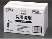 ���l�����H�� 5.0kg �Ɩ��p������ EA922EB-5A