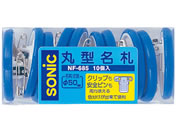 �\�j�b�N �ی^���D �� ���p 10�� �� NF-685-W