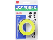 YONEX ���l�b�N�X/�E�F�b�g�X�[�p�[�X�g�����O�O���b�v(3�{��)/AC135-004