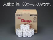 �G�X�R/�g�C���b�g�y�[�p�[(��E�_�u��40m/80��)/EA929AM-4