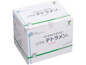 �|��/�\�t���e�g������ �ŋ�4�� 4�� ��×p�K�[�[ 25-7162-01 005024(40�}�CX20�p�b�N)