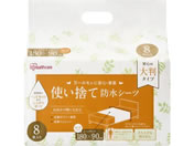 �A�C���X�I�[���}/�g���̂Ėh���V�[�c�唻�^�C�v �����O�T�C�Y 8����/8-8346-17