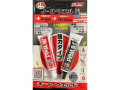 �G�X�R 53.6g [2�t��]�G�|�L�V�ڒ���(���́E�ϔM) EA934KH-1