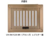 U.K/WX^[EKOǗp RA1520-S