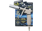 TAKAGI/EARTH MAN ���� �G�A�[�_�X�^�[ ���ʃm�Y��/HAD-4