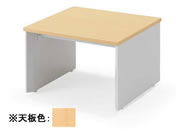 コクヨ SS テーブル W550×D540×H360 ライトナチュラル