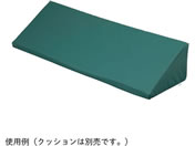 �̈ʌŒ�N�b�V����(�A�g���X)�h���J�o�[(GP-T8�p)/8-842-12