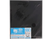 TAKAGI/�z�₷�� #150