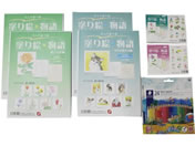 �h��G����V���[�Y�t���Z�b�g 24-8234-00 580916