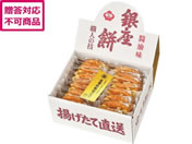 �����y��/����ݏݖ��� 16����