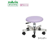 �A�Y����/���[�X�c�[�� ���x���_�[/8-8476-03