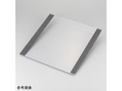 �A�Y����/�Ԃ����p���ێ��v���[�g 400�~405�~55mm/8-851-02