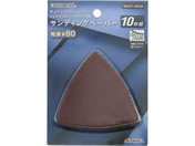 TAKAGI/EARTH MAN �}���`�T���f�B���O�J�b�g�\�[�p�T���f�B���O�y�[�p�[ 10��/MSCP-80AA