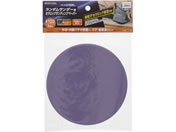 TAKAGI/EARTH MAN �����_���T���_�[�p �Z���~�b�N �T���f�B���O�y�[�p�[ 125mm 3���� #120
