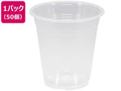 �V���W�} �w�C�R�[ �Ɩ��pPP�J�b�v 8�I���X 50�� 4526042