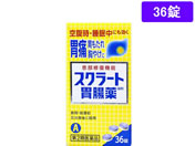 薬)ライオン/スクラート胃腸薬(錠剤)36錠【第2類医薬品】