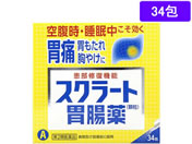 薬)ライオン/スクラート胃腸薬(顆粒)34包【第2類医薬品】