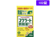 薬)ライオン/スクラート胃腸薬S(錠剤)102錠【第2類医薬品】