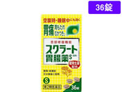 薬)ライオン/スクラート胃腸薬S(錠剤)36錠【第2類医薬品】