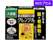 薬)小林製薬/クレンジル 60カプセル【第2類医薬品】
