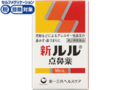 ����)���O�� �V�����_�@�� 16ml�y��2�ވ��i�z