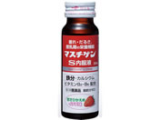 薬)日本臓器製薬/マスチゲン-S 内服液 50ml【第2類医薬品】