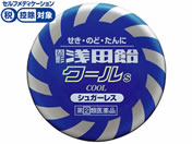 )c Ō`c N[S 50yw2ވiz