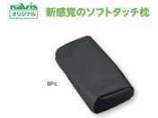 �A�Y����/�r�[�Y�N�b�V�����f�@�䖍 ��l�p/8-8644-11