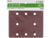 TAKAGI/EARTH MAN �~�j�T���_�[�p�T���f�B���O�y-�p�[ 5��/SDP-14